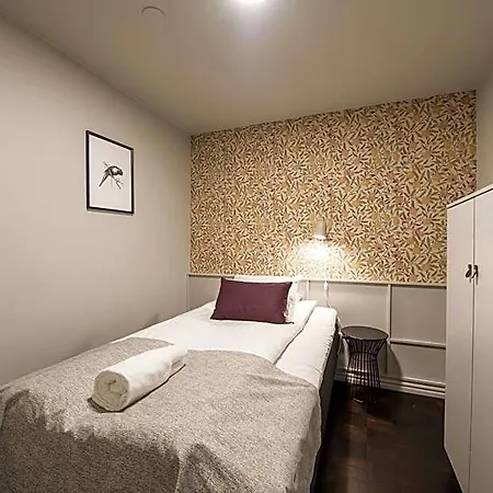 Forenom Aparthotel 3*